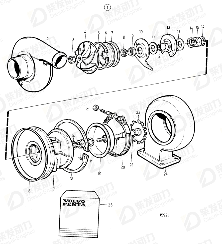 VOLVO Turbocharger 3802084 Drawing VOLVO Turbocharger 3802084 Drawing